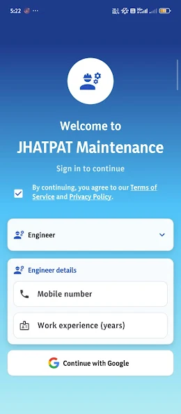 Engineer sign in