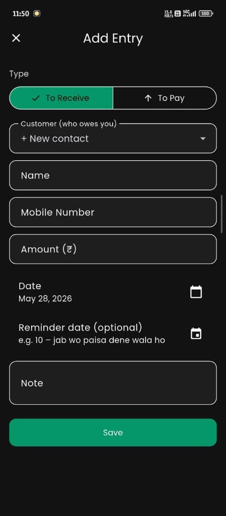 Record payment form with amount and date