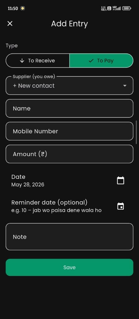 Settings screen with backup and export options