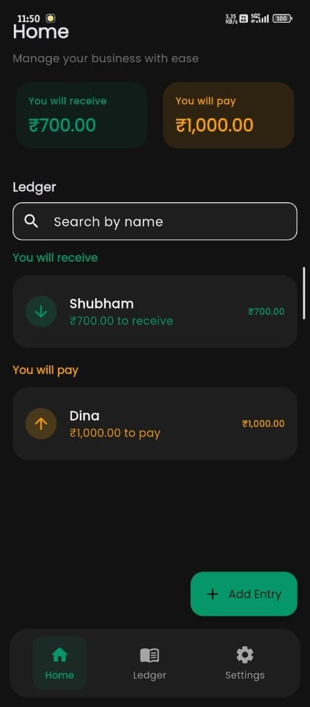 Profile screen with account details